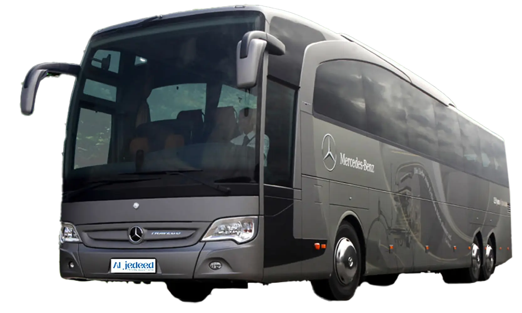 Mercedes Travego VIP 34 Seater cover image